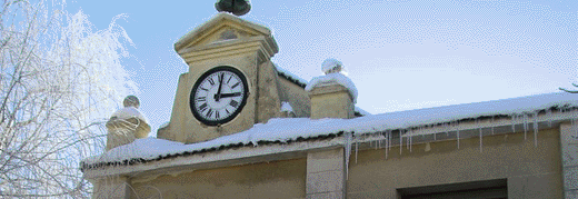 Imagen El Ayuntamiento